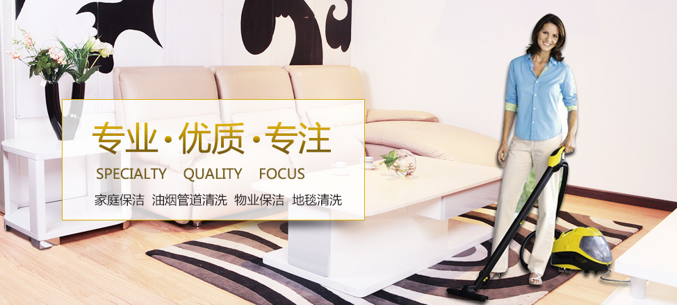 娱乐平台怎么样